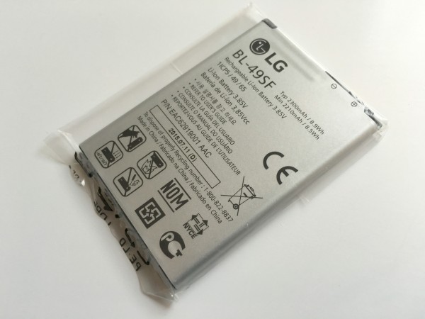 Оригинална батерия за LG G4s Dual H736 BL-49SF 